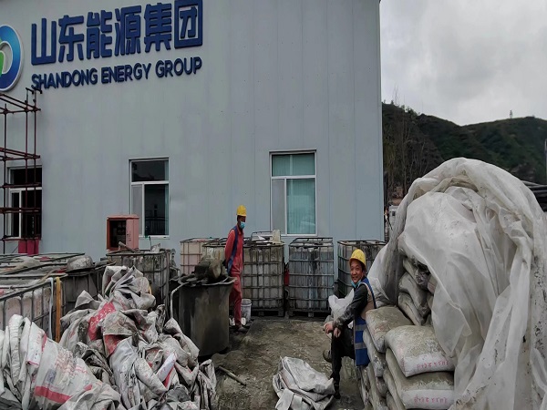 巩义厂房地面下沉注浆加固